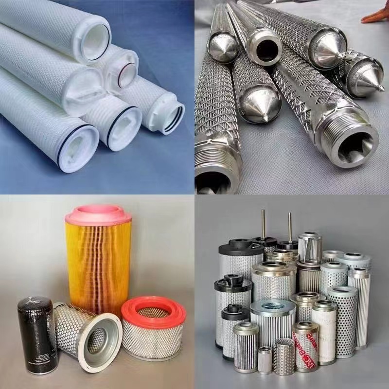 Filter element for filtration and purification